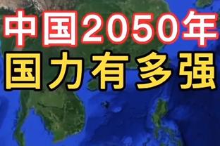 基德盛赞雄鹿双星：字母哥两次运球就能贯穿球场 表哥半场就能投